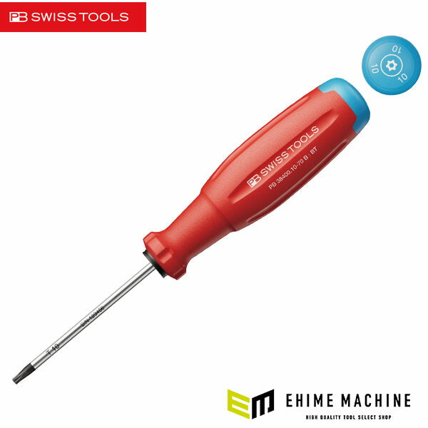 日本正規品 PBスイスツールズ スイスグリップEVO いじり止めトルクスドライバー T10 70mm (38400.10-70B)(7610733296316) 新世代 スイスグリップEVO