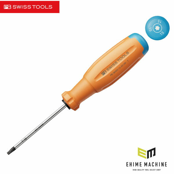 日本正規品 PBスイスツールズ レインボーEVO ヘクスローブドライバー 橙 T15 (38400.15-80OR)(7610733296965) 新世代 スイスグリップEVO