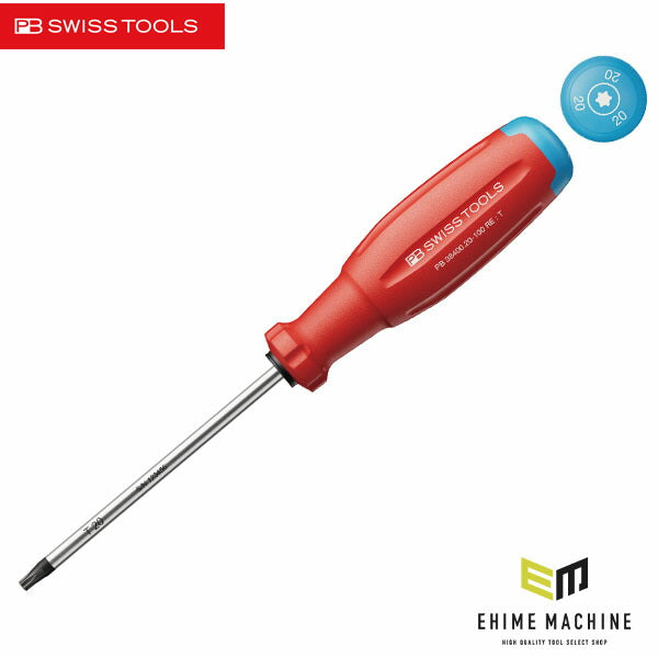 日本正規品 PBスイスツールズ レインボーEVO ヘクスローブドライバー T20 赤 (38400.20-100RE)(7610733296972) 新世代 スイスグリップEVO