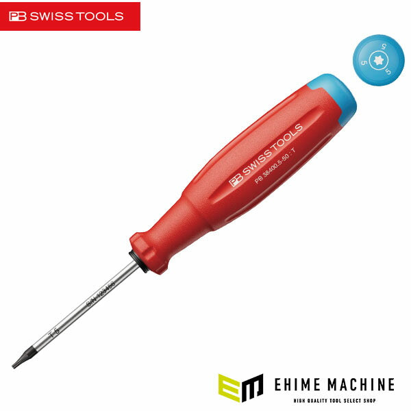 日本正規品 PBスイスツールズ スイスグリップEVO トルクスドライバー Torx T5 50mm (38400.5-50)(7610733296156) 新世代 スイスグリップEVO