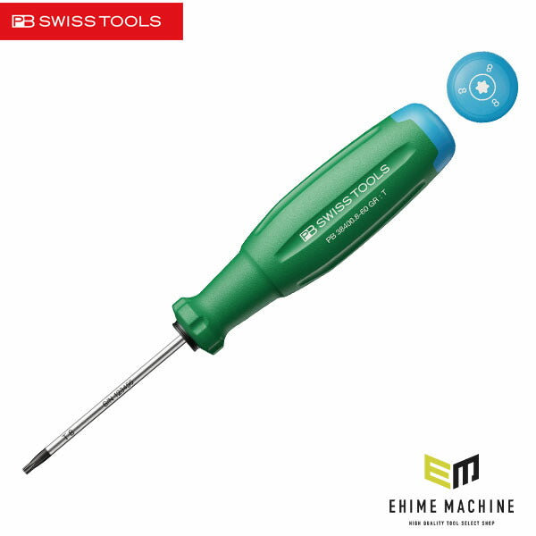 日本正規品 PBスイスツールズ レインボーEVO ヘクスローブドライバー T8 グリーン (38400.8-60GR)(7610733296934) 新世代 スイスグリップEVO