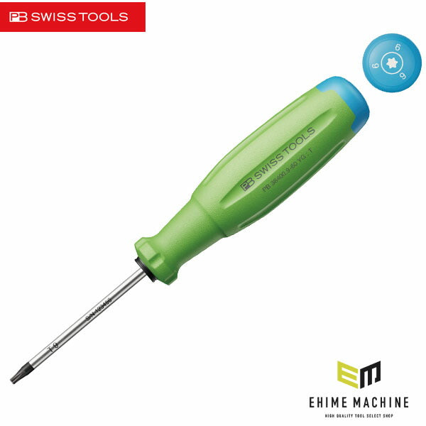 日本正規品 PBスイスツールズ レインボーEVO ヘクスローブドライバー T9 黄緑 (38400.9-60YG)(7610733296941) 新世代 スイスグリップEVO