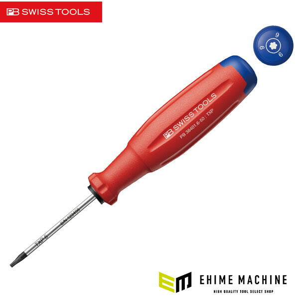 日本正規品 PBスイスツールズ スイスグリップEVO トルクスプラスドライバー T6 50mm (38401.6-50)(7610733296408) 新世代 スイスグリップEVO