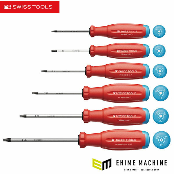 日本正規品 PBスイスツールズ レインボーEVO ヘクスローブドライバーセット ホルダー付 (38440)(7610733296699) 新世代 スイスグリップEVO