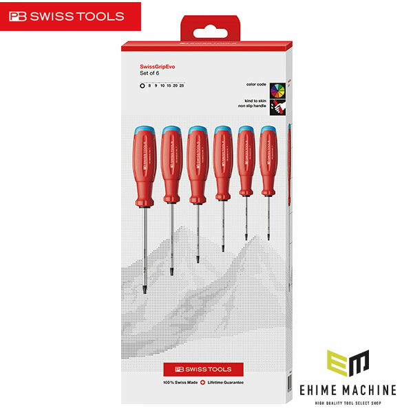 日本正規品 PBスイスツールズ レインボーEVO TXドライバーセット(BOX) (38440.CBB)(7610733296705) 新世代 スイスグリップEVO