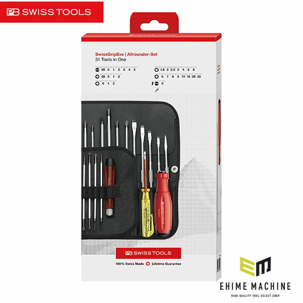 日本正規品 PBスイスツールズ 差替式ドライバーセット 31本組(BOX) (38515.CBB)(7610733299010) 新世代 スイスグリップEVO