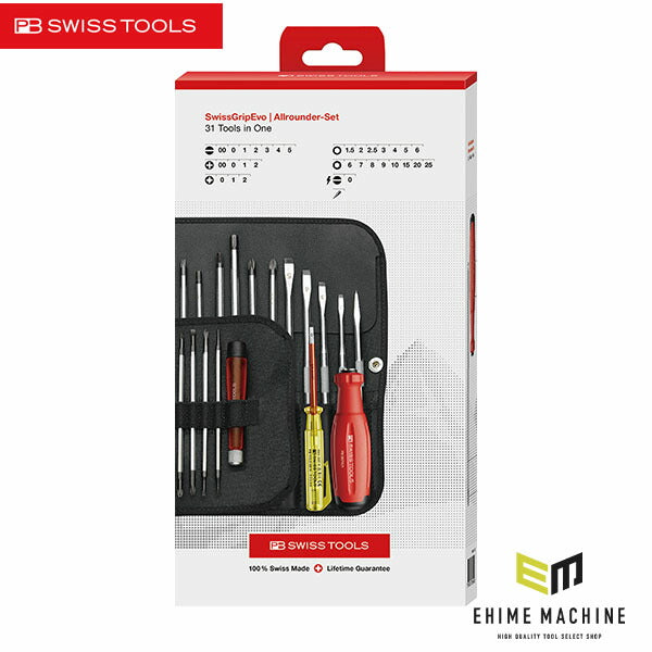 日本正規品 PBスイスツールズ オールラウンダー差替式ドライバーセット 31本組 (BOX) (38515.LEDCBB)(7610733297146) 新世代 スイスグリップEVO