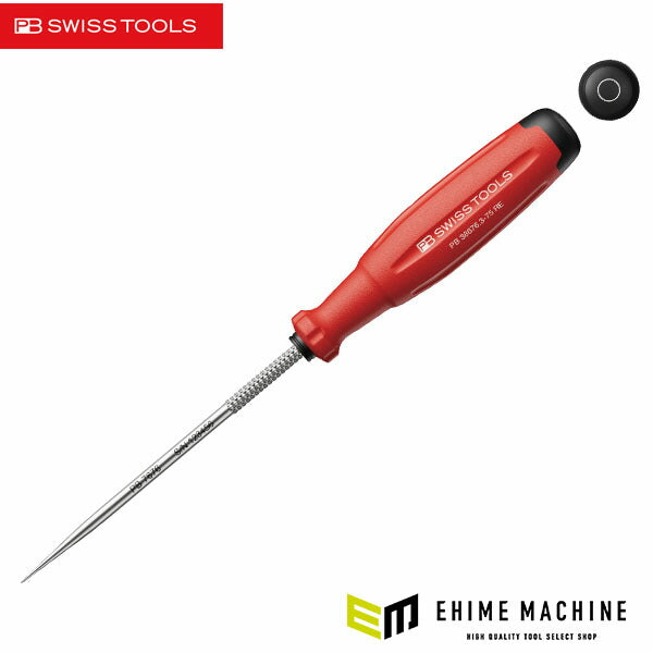 日本正規品 PBスイスツールズ スイスグリップEVO ピックツール ストレート (38676.3-75RE)(7610733297030) 新世代 スイスグリップEVO