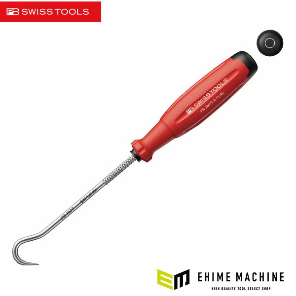 日本正規品 PBスイスツールズ スイスグリップEVO ピックツール フック (38677.3-75RE)(7610733297047) 新世代 スイスグリップEVO