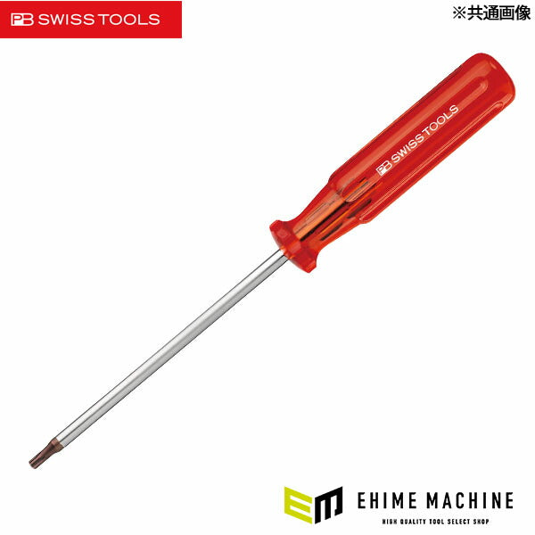 日本正規品 PBスイスツールズ 根元六角付ヘクスローブドライバー T45 軸長145mm (400.45)(7610733007387) PB SWISS TOOLS