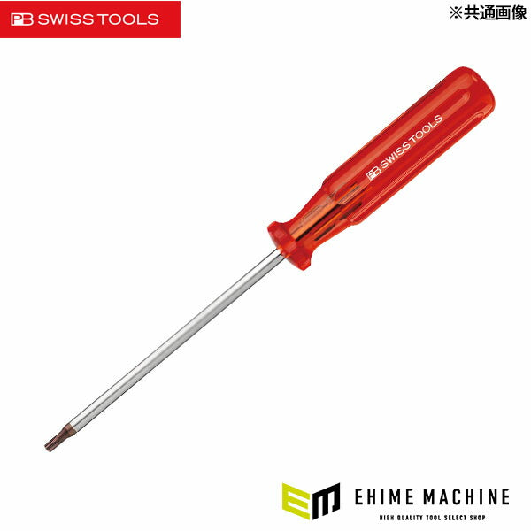 日本正規品 PBスイスツールズ 根元六角付ヘクスローブドライバー T50 軸長150mm (400.50)(7610733007806) PB SWISS TOOLS
