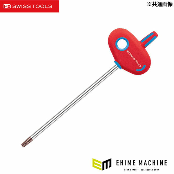 日本正規品 PBスイスツールズ クロスハンドル ヘクスローブドライバー (407.9-100) (7610733257942) PB SWISS TOOLS