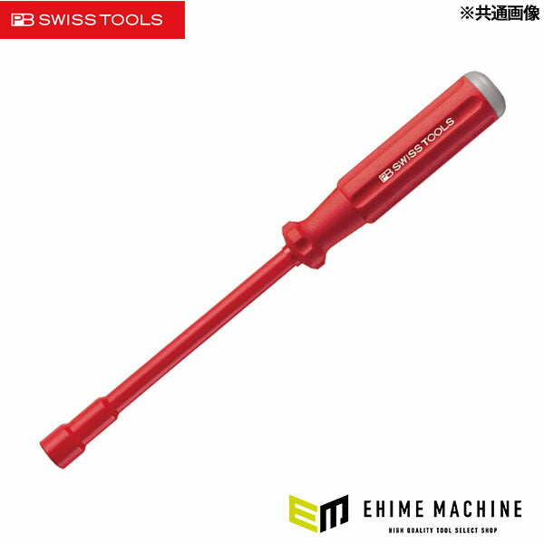 日本正規品 PBスイスツールズ エレクトロ ナットドライバー 絶縁 (5200.5.5) (7610733062584) PB SWISS TOOLS