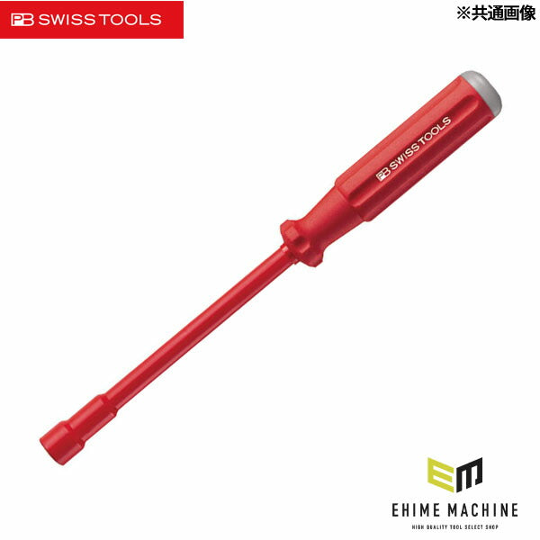 日本正規品 PBスイスツールズ エレクトロ ナットドライバー 絶縁 9mm (5200.9)(7610733062621) PB SWISS TOOLS