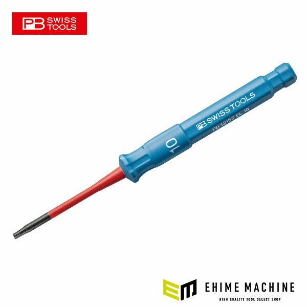 日本正規品 PBスイスツールズ 絶縁ドライバーブレード(ヘクスローブ) (5215.TSL10)(7610733287741)