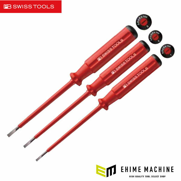 日本正規品 PBスイスツールズ エレクトロ絶縁ドライバーセット 台紙付 (5539.CN) (7610733273973) PB SWISS TOOLS