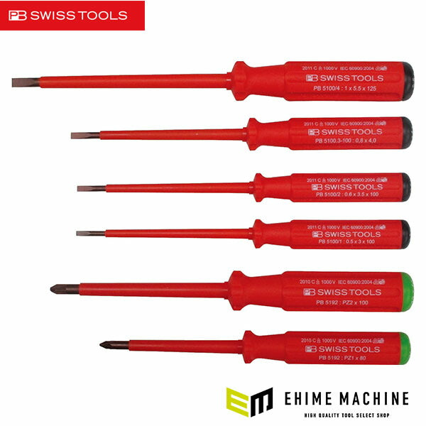 日本正規品 PBスイスツールズ エレクトロ絶縁ドライバーセット 台紙付 (5543.CN) (7610733239238) PB SWISS TOOLS