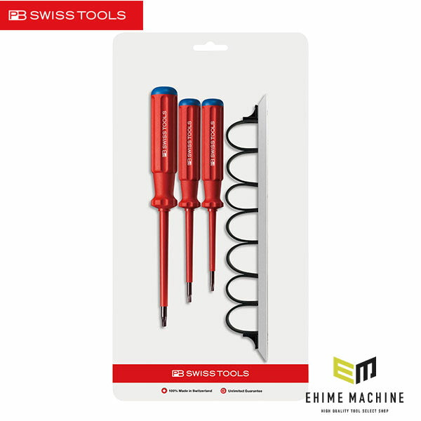 日本正規品 PBスイスツールズ エレクトロ絶縁ドライバーセット ホルダー付 (5566.CN)(7610733236282) PB SWISS TOOLS