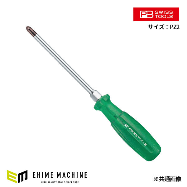 日本正規品 PBスイスツールズ マルチクラフトポジドライバー根元六角 (6192.S2-100)(7610733030309)