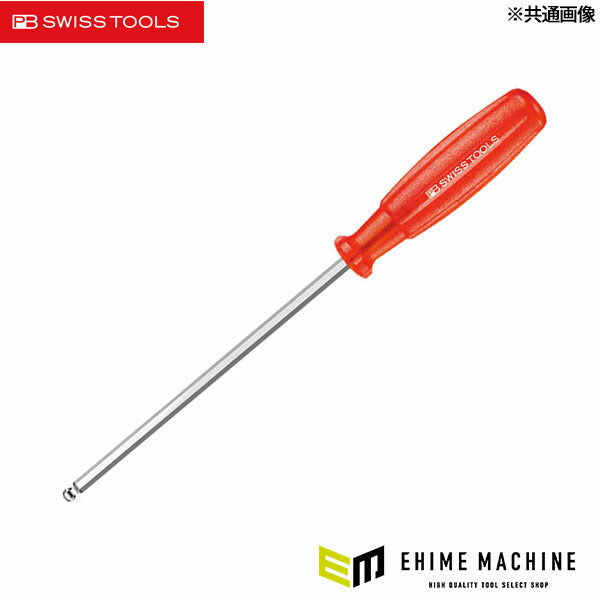 日本正規品 PBスイスツールズ マルチクラフト ボールポイント六角ドライバー 10mm (6206S.10)(7610733072699) PB SWISS TOOLS