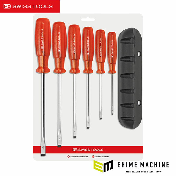 日本正規品 PBスイスツールズ マルチクラフト ドライバーセット ホルダー付 (6240.CN) (7610733235889) PB SWISS TOOLS