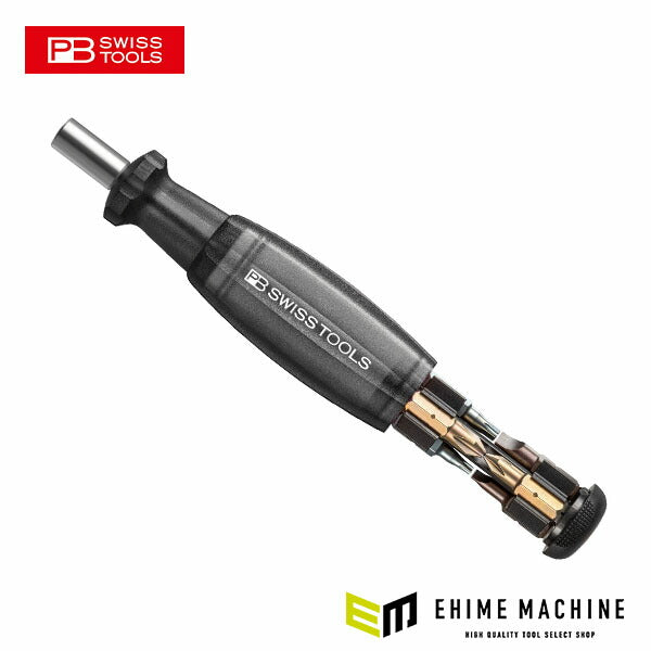 日本正規品 PBスイスツールズ インサイダー(ビット収納ドライバー)ブラック (6464.BLACK)(7610733282012)