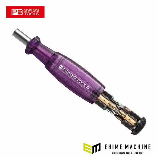 日本正規品 PBスイスツールズ インサイダービット収納ドライバー 紫 (6464.PURPLE)(7610733282050)
