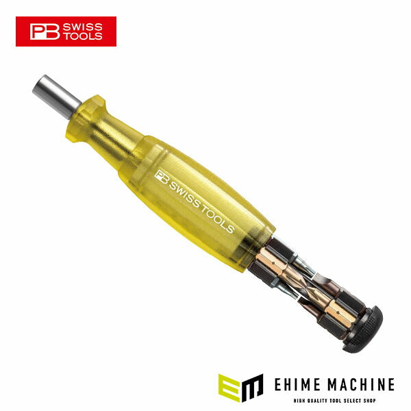 日本正規品 PBスイスツールズ インサイダー(ビット収納ドライバー)イエロー (6464.YELLOW)(7610733282036)