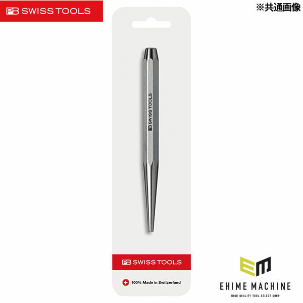 日本正規品 PBスイスツールズ テーパーピンポンチ 台紙付 (730.3CN) (7610733241231) PB SWISS TOOLS