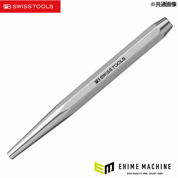 日本正規品 PBスイスツールズ ネイルポンチ 八角胴 1.5mm (745.1.5)(7610733005178) PB SWISS TOOLS