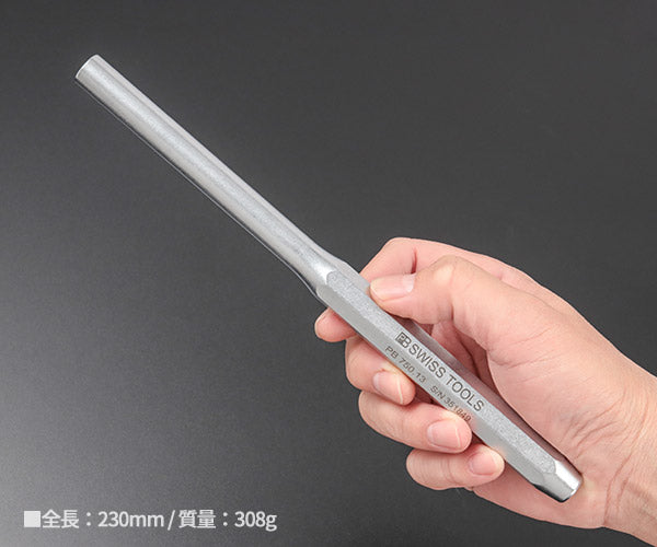 【ワケあり特価品】 (状態A) PB SWISS TOOLS 750-13 平行ピンポンチ 八角胴 (750.13) PBスイスツールズ