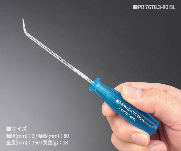 ショッピングバッグセット　アルティメットウェルビーイング　N PZ0002_web_Enchanted-Knight-