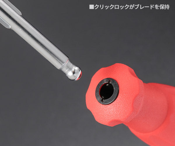 【ワケあり特価品】 (状態B) 日本正規品 PBスイスツールズ 差替式ドライバーセット9本組グレー ロールバッグ付 (BOX) (8218.GYCBB) (7610733281688)