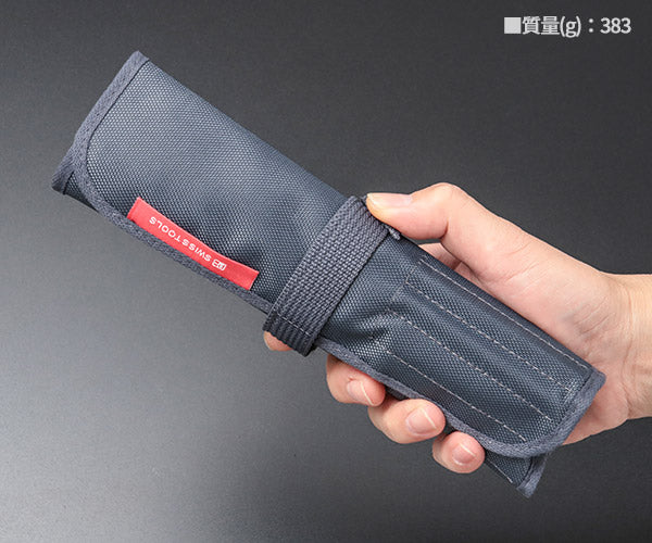 【ワケあり特価品】 (状態B) 日本正規品 PBスイスツールズ 差替式ドライバーセット9本組グレー ロールバッグ付 (BOX) (8218.GYCBB) (7610733281688)