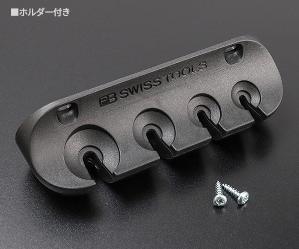 日本正規品 PBスイスツールズ スイスグリップ・ポジドライバーセット 4