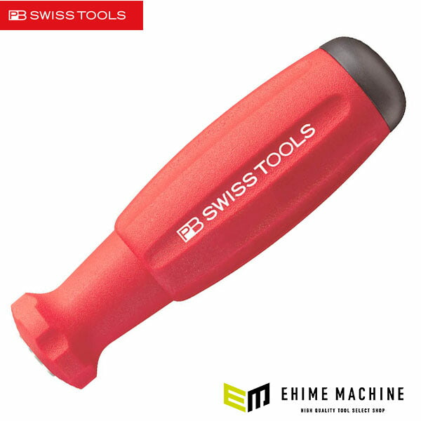 日本正規品 PBスイスツールズ スイスグリップ トルクハンドル (8315.A2.0NM) (7610733069170) PB SWISS TOOLS