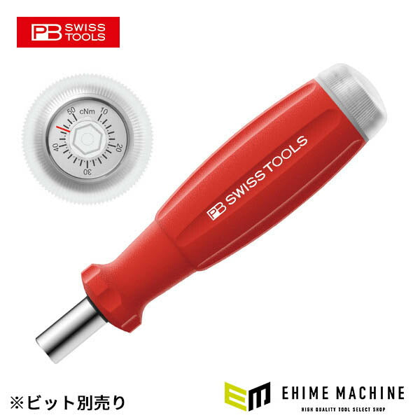 日本正規品 PBスイスツールズ メカトルク(トルクドライバー)NM(J) (8316.M10-50CNMJ)(7610733256440)