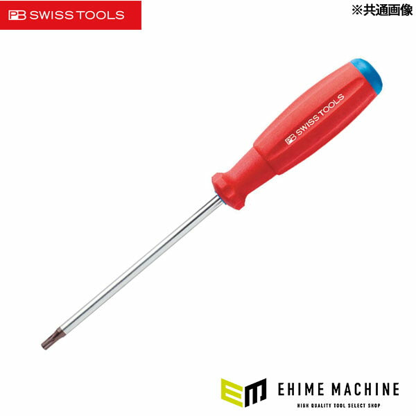日本正規品 PBスイスツールズ スイスグリップ・ヘクスローブドライバー (8400.8Y) (7610733179206) PB SWISS TOOLS