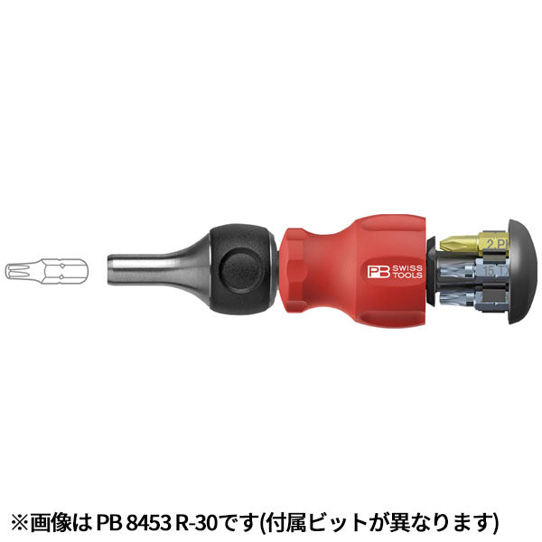 日本正規品 PBスイスツールズ スタービー差替ラチェットドライバ六角セット ビット6本入 (8453.R-30V01) (7610733267743)