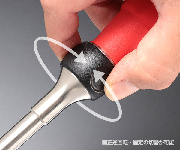 【9月の特価品】日本正規品 PBスイスツールズ ツイスター ラチェットドライバーハンドル (8510.R-100)(7610733225095)