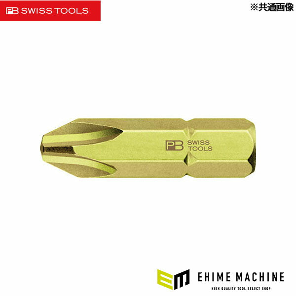 日本正規品 PBスイスツールズ PHプラスビット (C8.190-1) (7610733018123) PB SWISS TOOLS