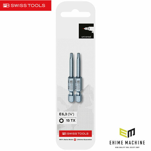 日本正規品 PBスイスツールズ 段付ヘクスローブビット 2本入 (E6.400/15CN2) (7610733278671) PB SWISS TOOLS