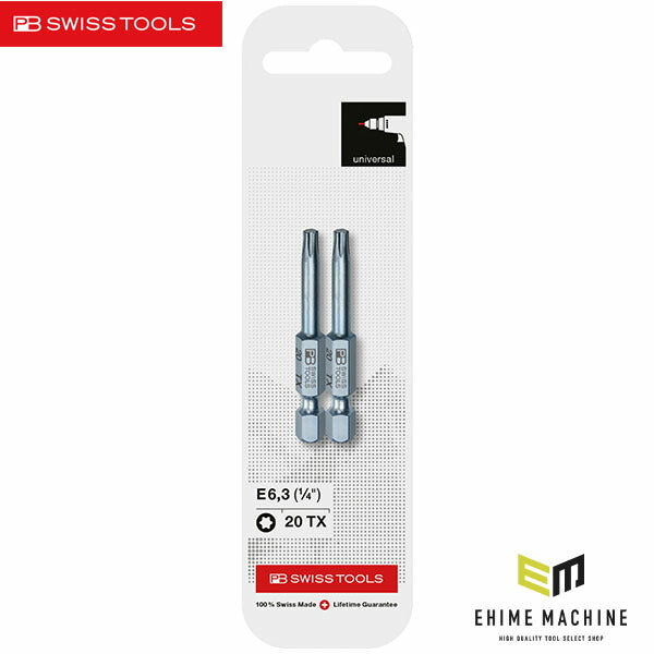 日本正規品 PBスイスツールズ 段付ヘクスローブビット 2本入 (E6.400/20CN2) (7610733278688) PB SWISS TOOLS