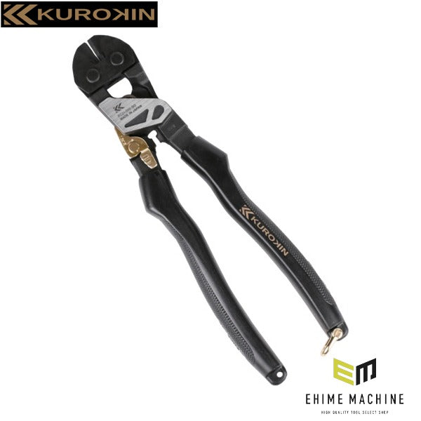 フジ矢 鍛造ハンディクリッパー(黒金) (PC21-200-BG)(4952520065112) FUJIYA 工具