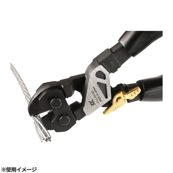 フジ矢 鍛造ハンディクリッパー(黒金) (PC21-200-BG)(4952520065112) FUJIYA 工具