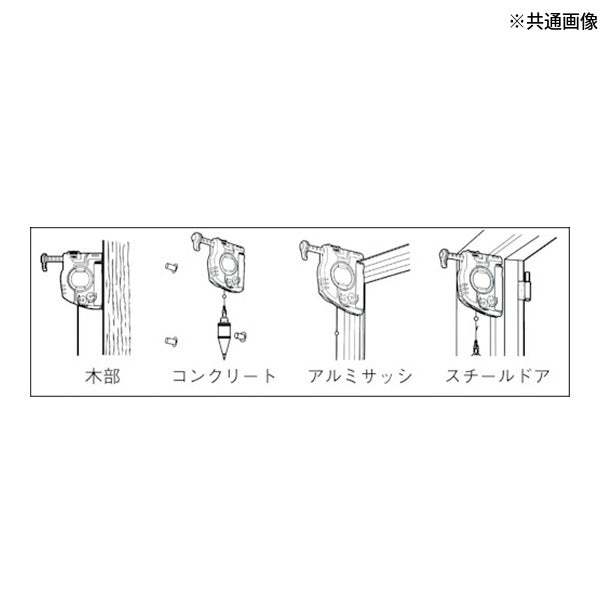 タジマ パーフェクトキャッチG3-700W (PCG3-700W)(4975364057037) TAJIMA TJMデザイン