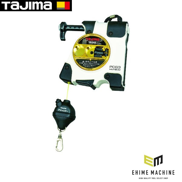 タジマ パーフェクトキャッチG3-はや巻1600W (PCG3-HM1600W)(4975364057099) TAJIMA TJMデザイン