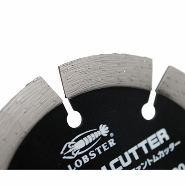 ロブテックス ダイヤモンドカッター ファントムカッター セグメントタイプ 乾式 125mm PCS-125 (PCS-125)(4963202018012) LOBSTER エビ