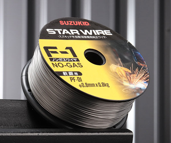 SUZUKID  PF-01 ノンガスワイヤ 軟鋼0.8φ×0.8kg スター電器