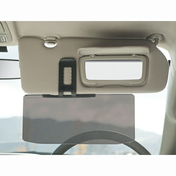 クリップ式 UVワイドバイザー PF-682 オールシーズン対応 MI